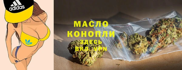 кокаин Семикаракорск