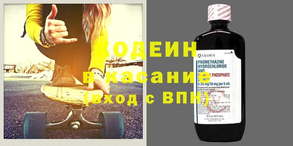метадон Семилуки