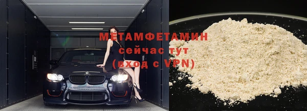прущая мука Семёнов