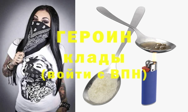 кокаин Семикаракорск