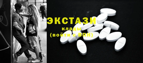 прущая мука Горняк