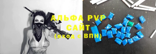 метадон Семилуки