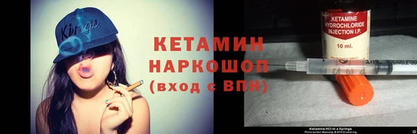 прущая мука Семёнов