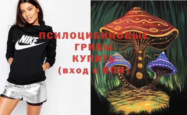 мефедрон мука Горно-Алтайск