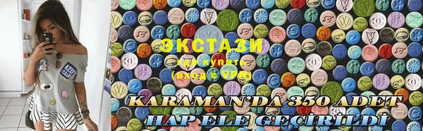 мефедрон мука Горно-Алтайск