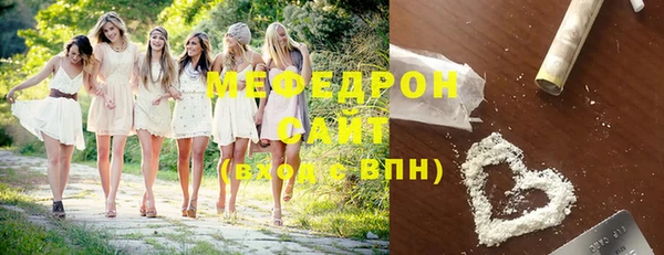 прущая мука Семёнов