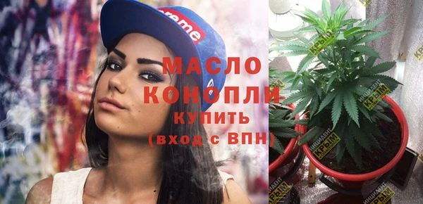 метадон Семилуки