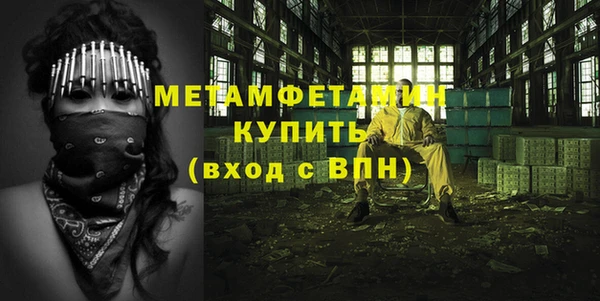 кокаин Семикаракорск