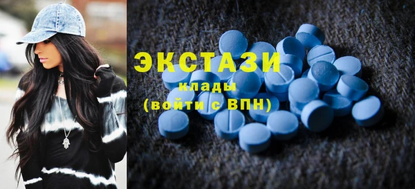 метадон Семилуки