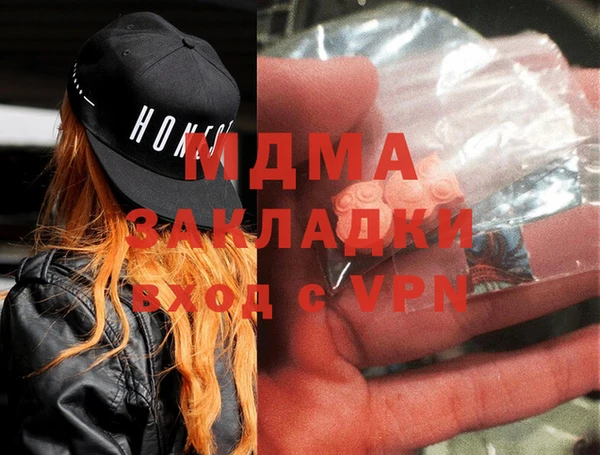 прущая мука Горняк