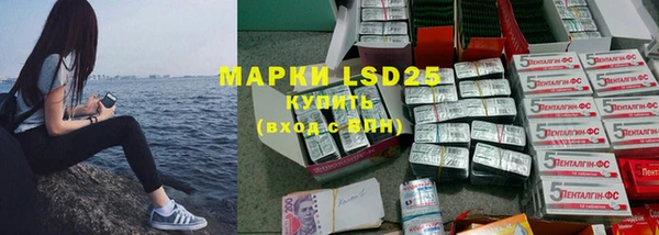 метадон Семилуки
