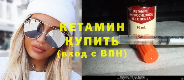 прущая мука Горняк