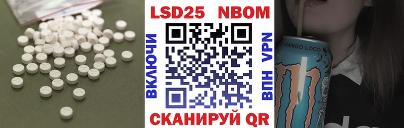 ЛСД экстази ecstasy  даркнет официальный сайт  Данилов  где купить наркотик 