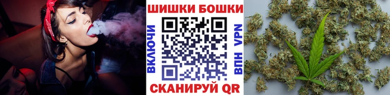 Марихуана MAZAR  где можно купить   Данилов 